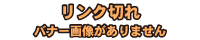 “ニューハーフグラビア　シーメールスタイル"